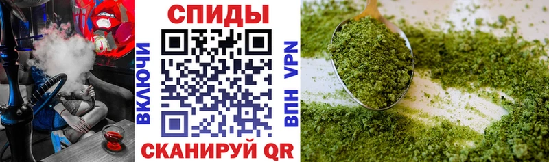 даркнет наркотические препараты Монино БУТИРАТ вода