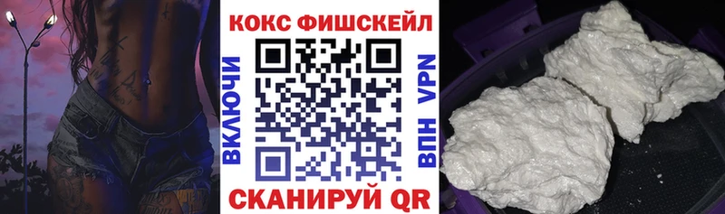 omg онион  Монино  COCAIN 97% 