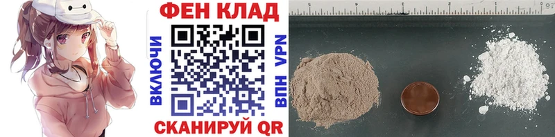 дарнет шоп  Монино  Первитин Methamphetamine 