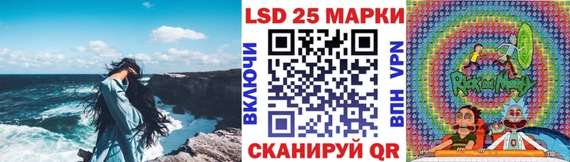 Марки N-bome 1500мкг  ссылка на мегу зеркало  Монино  купить  