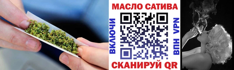 ТГК концентрат  где продают наркотики  мориарти телеграм  Монино 